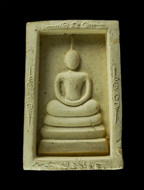 พระสมเด็จ หลังอุ รุ่นแรก ทิมแรก หลวงปู่ทิม อตฺตสนฺโต(พระครูสังวรสมณกิจ) วัดพระขาว จ.พระนครศรีอยุธยา เนื้อผงพุทธคุณ ผงว่าน พระเก่าส [..] | https://kamulet.in.th