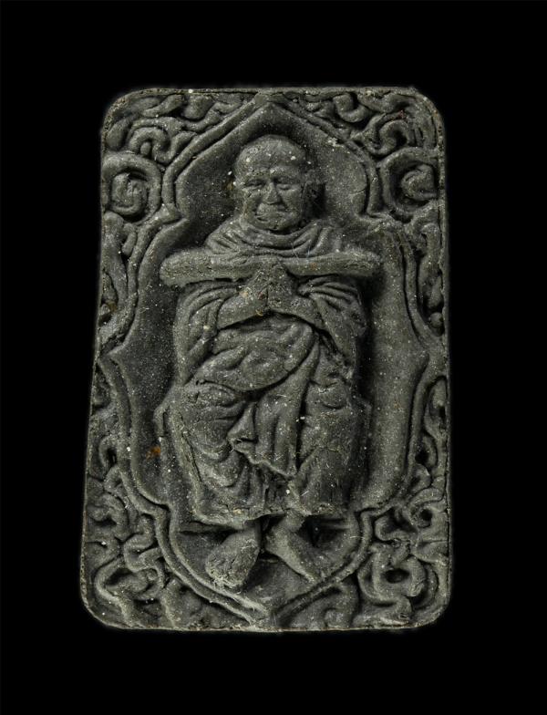 พระผงสมเด็จพุฒาจารย์ โต พรหมรังสี นิตยสารญาณวิเศษ ปี2536 สร้าง ผสมมวลสารผงพุทธคุณ ผงใบลาน ผงว่านยาต่าง ๆ ทั่วประเทศ พระเกจิอาจารย์ [..] | https://kamulet.in.th