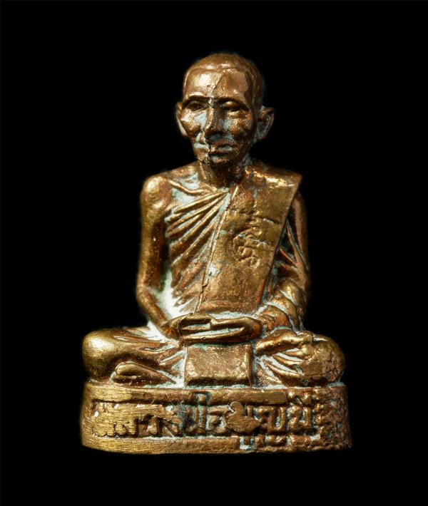 รูปหล่อหลวงพ่อบุญมี ทีปงฺกโร วัดสิงห์ทอง ต.บางขันหมาก อ.เมือง จ.ลพบุรี เนื้อทองแดง  | https://kamulet.in.th