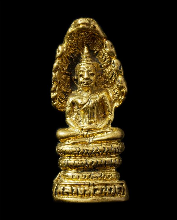 รูปหล่อหลวงพ่อนาค วัดมุจลินทร์ อ.ท่าวุ้ง จ.ลพบุรี เนื้อทองทิพย์ ทองระฆัง พระเก่าสวย มวลสารดี นาเก็บสะสมบูชา  | https://kamulet.in.th