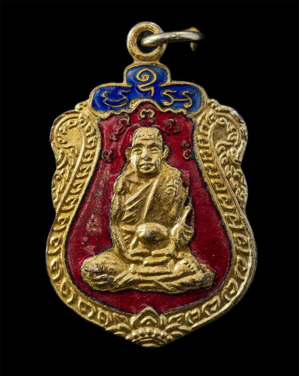 เหรียญเสมาหลวงพ่อดิ่ง คังคสุวัณโณ(พระครูพิบูลย์คณารักษ์) วัดบางวัว(วัดอุสภาราม) อ.บางปะกง จ.ฉะเชิงเทรา พ.ศ.2539  เนื้อกะไหล่ทองลงย [..] | https://kamulet.in.th