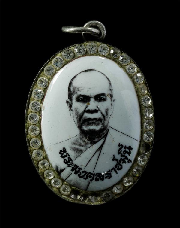 ล็อกเก็ตเข็มกลัดล้อมเพชร หลวงพ่อสด วัดปากน้ำ ภาษีเจริญ กรุงเทพฯ พระเก่าสวย  | https://kamulet.in.th