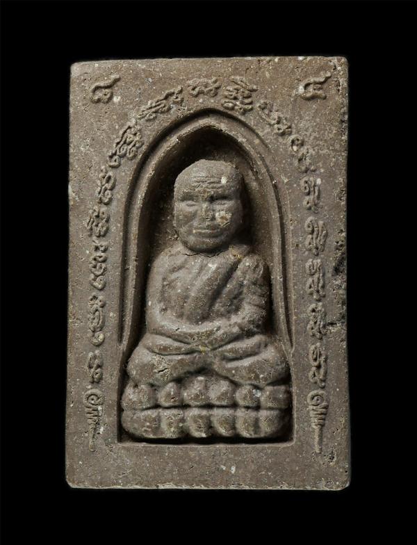 พระผงหลวงปู่ทวด วัดช้างไห้ พิมพ์กลักไม้ขีด กรรมการ ฝังตะกรุด 1 ดอก  รุ่นเจริญปลอดภัย 7 รอบ 84 ปี สมเด็จญาณสังวร วัดบวรนิเวศวิหาร ก [..] | https://kamulet.in.th