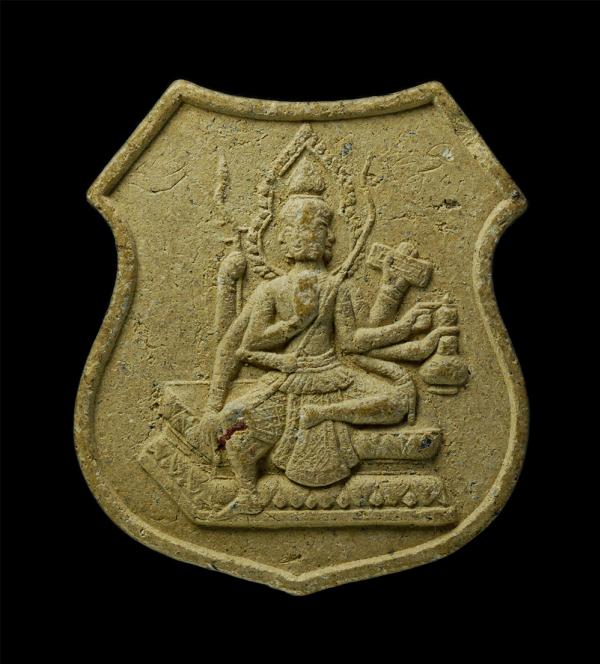 พระมหาพรหม ที่ระลึกไหว้ครู อาจารย์วันชัย ตันติสิรินันท์ เนื้อผงพุทธคุณ ผงว่าน จารยันต์องค์พระ พระเก่าสวย มวลสารดี พิธีใหญ่ สร้างน้ [..] | https://kamulet.in.th