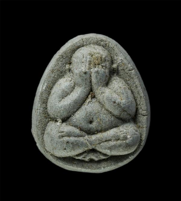 พระปิดตามหาอุตม์ เสาร์5 รุ่น 1 หลวงพ่อทอง วัดน้ำคอกใหม่ อ.เมือง จ.ระยอง เนื้อผงพุทธคุณ ผงว่าน พระเก่าสวย มวลสารดี พิธีดีเข้มขลัง น [..] | https://kamulet.in.th