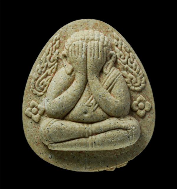 พระปิดตา หลวปู่ทวด รุ่นมหาราช วัดเกาะแก้วอรุณคาม  ต.หนองหมู อ.วิหารแดง จ.สระบุรี  ปลุกเสก ณ วัดช้างให้ อ.โคกโพธิ์ จ.ปัตตานี ปี2538 [..] | https://kamulet.in.th