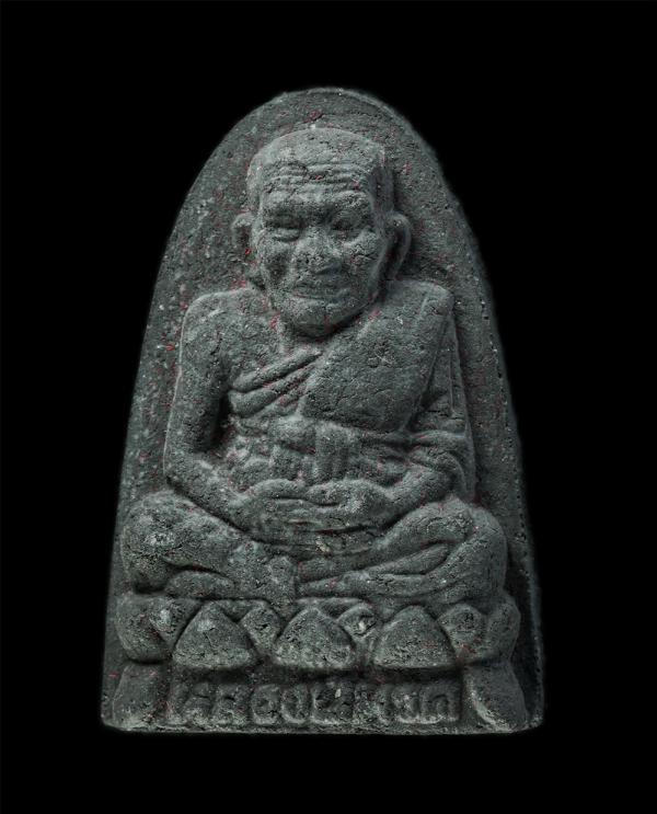 หลวปู่ทวด รุ่นมหาราช วัดเกาะแก้วอรุณคาม  ต.หนองหมู อ.วิหารแดง จ.สระบุรี  ปลุกเสก ณ วัดช้างให้ อ.โคกโพธิ์ จ.ปัตตานี ปี2538 พระอาจาร [..] | https://kamulet.in.th