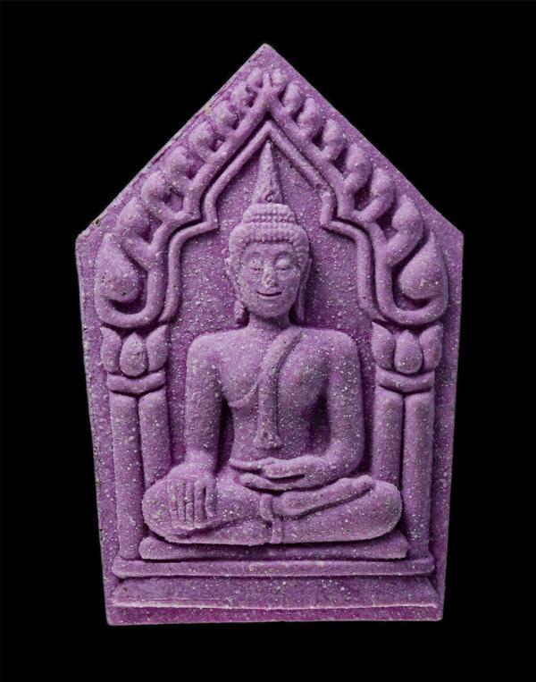 พระขุนแผน รุ่นสร้างวิหาร บันดาลโชค วัดมาบเตย ต.มาบยางพร อ.ปลวกแดง จ.ระยอง ปี2555 หลังยันต์ 5 แถว เนื้อผงพุทธคุณ ผงว่าน องค์สีม่วง  [..] | https://kamulet.in.th