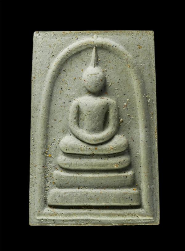 พระสมเด็จมณีโคตรพันล้าน พิธีชัยมังคลาภิเษก วัดพระศรีรัตนศาสดาราม วัดพระแก้ว 3 มิ.ย. 2539 หลวงพ่อคูณ ปริสุทโธ อธิฐานจิต ปลุกเสก เนื [..] | https://kamulet.in.th