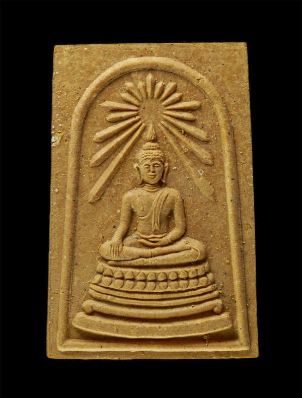 พระสมเด็จมณีโคตรพันล้าน พิธีชัยมังคลาภิเษก วัดพระศรีรัตนศาสดาราม วัดพระแก้ว 3 มิ.ย. 2539 หลวงพ่อคูณ ปริสุทโธ อธิฐานจิต ปลุกเสก เนื [..] | https://kamulet.in.th