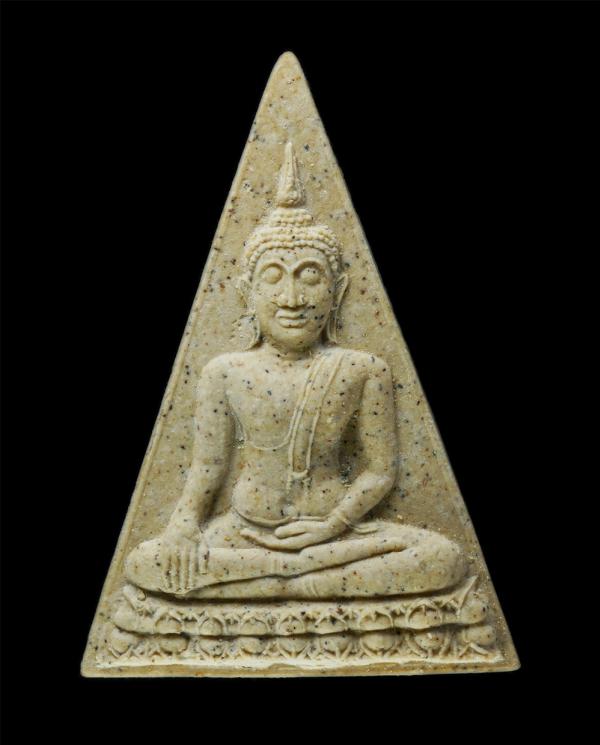 พระนางพญาหลวงพ่อโต หลวงพ่อพุฒ ธมมิโก-แย้มสบาย (พระครูวุฒิธรรมสุนทร) วัดบางพลีใหญ่ใน( วัดพลับพลาชัยชนะสงคราม ) อ.บางพลี จ.สมุทรปราก [..] | https://kamulet.in.th