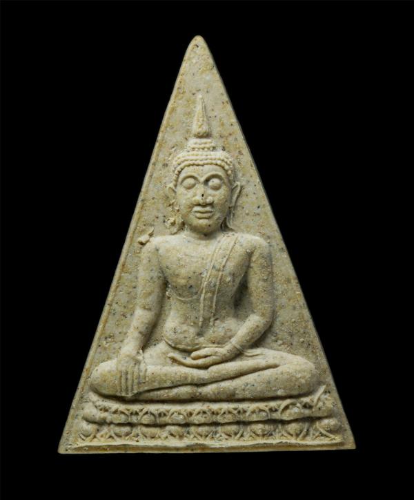 พระนางพญาหลวงพ่อโต หลวงพ่อพุฒ ธมมิโก-แย้มสบาย (พระครูวุฒิธรรมสุนทร) วัดบางพลีใหญ่ใน( วัดพลับพลาชัยชนะสงคราม ) อ.บางพลี จ.สมุทรปราก [..] | https://kamulet.in.th