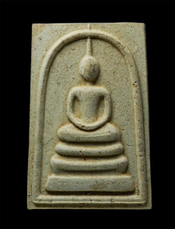 พระสมเด็จ อนุสรณ์ 142 ปี สมเด็จพุฒาจารย์ โต พรหมรังสี วัดระฆังโฆสิตาราม กรุงเทพฯ รุ่นชินบัญชรมหาจักรพรรดิ ปี2557 เนื้อผงพุทธคุณ ผง [..] | https://kamulet.in.th