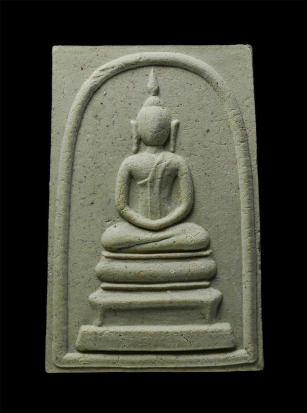 พระสมเด็จ อนุสรณ์ 142 ปี สมเด็จพุฒาจารย์ โต พรหมรังสี วัดระฆังโฆสิตาราม กรุงเทพฯ รุ่นชินบัญชรมหาจักรพรรดิ ปี2557 เนื้อผงพุทธคุณ ผง [..] | https://kamulet.in.th