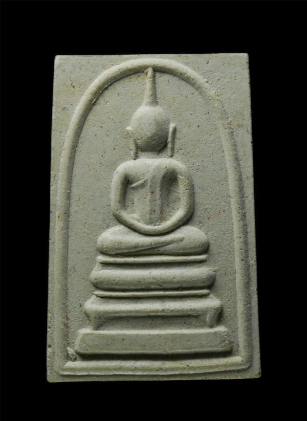 พระสมเด็จ อนุสรณ์ 142 ปี สมเด็จพุฒาจารย์ โต พรหมรังสี วัดระฆังโฆสิตาราม กรุงเทพฯ รุ่นชินบัญชรมหาจักรพรรดิ ปี2557 เนื้อผงพุทธคุณ ผง [..] | https://kamulet.in.th