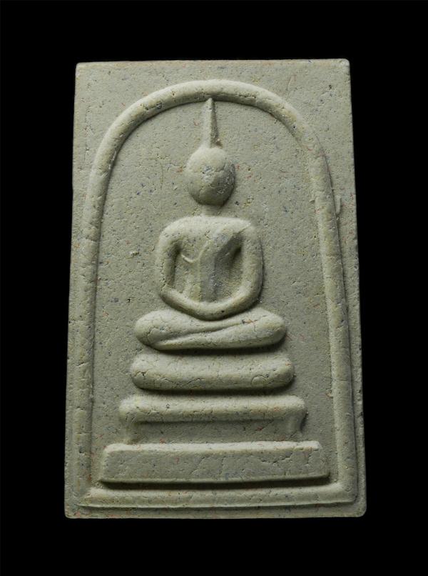 พระสมเด็จ อนุสรณ์ 142 ปี สมเด็จพุฒาจารย์ โต พรหมรังสี วัดระฆังโฆสิตาราม กรุงเทพฯ รุ่นชินบัญชรมหาจักรพรรดิ ปี2557 เนื้อผงพุทธคุณ ผง [..] | https://kamulet.in.th