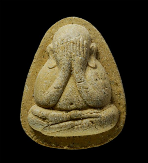 พระปิดตาผงหลวงปู่โต๊ะ วัดประดู่ฉิมพลี รุ่นปลุดหนี้ ปี2542 หลวงพ่อพัฒน์ พุทธวโร(พระครูวิจารณ์พัฒโนวาท) วัดเกาะแก้วอรุณคาม ต.หนองหมู [..] | https://kamulet.in.th