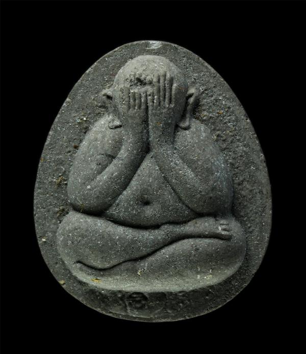 พระปิดตาผงหลวงปู่โต๊ะ วัดประดู่ฉิมพลี รุ่นปลุดหนี้ ปี2542 หลวงพ่อพัฒน์ พุทธวโร(พระครูวิจารณ์พัฒโนวาท) วัดเกาะแก้วอรุณคาม ต.หนองหมู [..] | https://kamulet.in.th