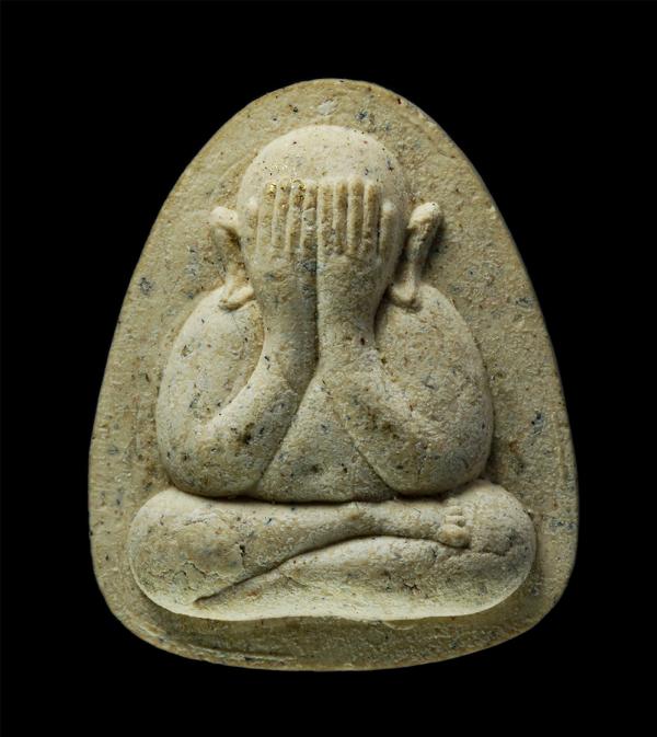 พระปิดตาผงหลวงปู่โต๊ะ วัดประดู่ฉิมพลี รุ่นปลุดหนี้ ปี2542 หลวงพ่อพัฒน์ พุทธวโร(พระครูวิจารณ์พัฒโนวาท) วัดเกาะแก้วอรุณคาม ต.หนองหมู [..] | https://kamulet.in.th