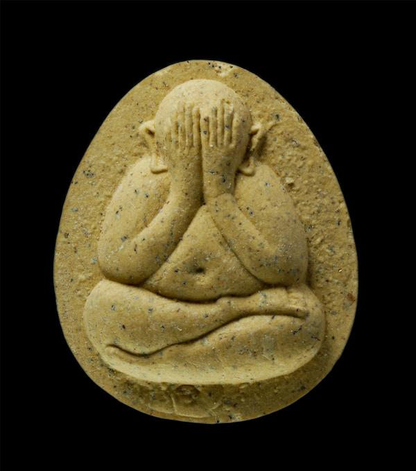 พระปิดตาผงหลวงปู่โต๊ะ วัดประดู่ฉิมพลี รุ่นปลุดหนี้ ปี2542 หลวงพ่อพัฒน์ พุทธวโร(พระครูวิจารณ์พัฒโนวาท) วัดเกาะแก้วอรุณคาม ต.หนองหมู [..] | https://kamulet.in.th