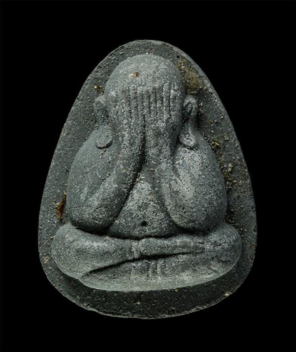 พระปิดตาผงหลวงปู่โต๊ะ วัดประดู่ฉิมพลี รุ่นปลุดหนี้ ปี2542 หลวงพ่อพัฒน์ พุทธวโร(พระครูวิจารณ์พัฒโนวาท) วัดเกาะแก้วอรุณคาม ต.หนองหมู [..] | https://kamulet.in.th