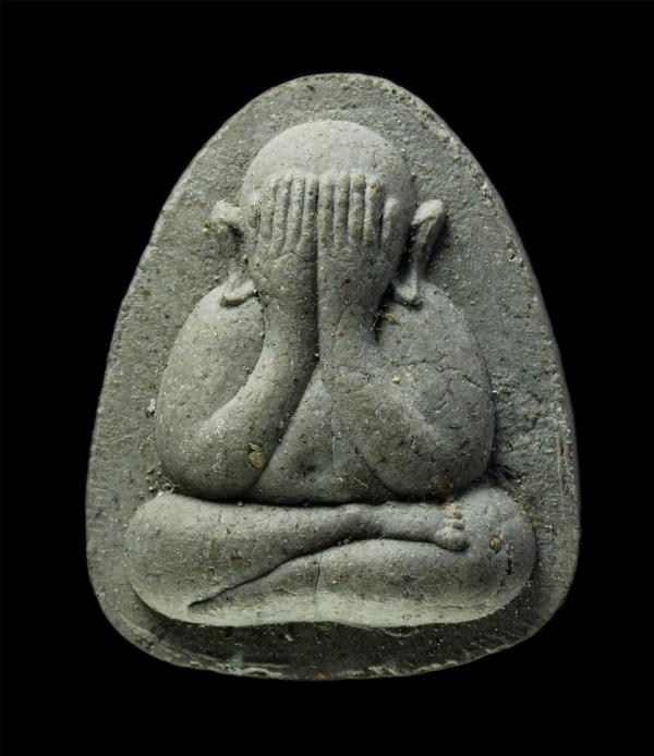 พระปิดตาผงหลวงปู่โต๊ะ วัดประดู่ฉิมพลี รุ่นปลุดหนี้ ปี2542 หลวงพ่อพัฒน์ พุทธวโร(พระครูวิจารณ์พัฒโนวาท) วัดเกาะแก้วอรุณคาม ต.หนองหมู [..] | https://kamulet.in.th