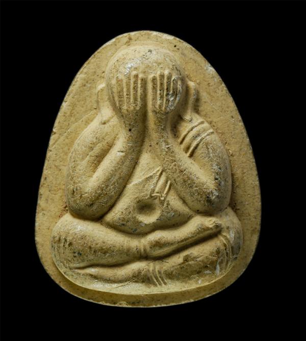 พระปิดตาหลวงพ่อคูณ ปริสุทโธ วัดบ้านไร่ จ.นครราชสีมา รุ่นบุญคูณรวยมา สร้างปี 2537 เนื้อผงพุทธคุณ ผงว่าน | https://kamulet.in.th