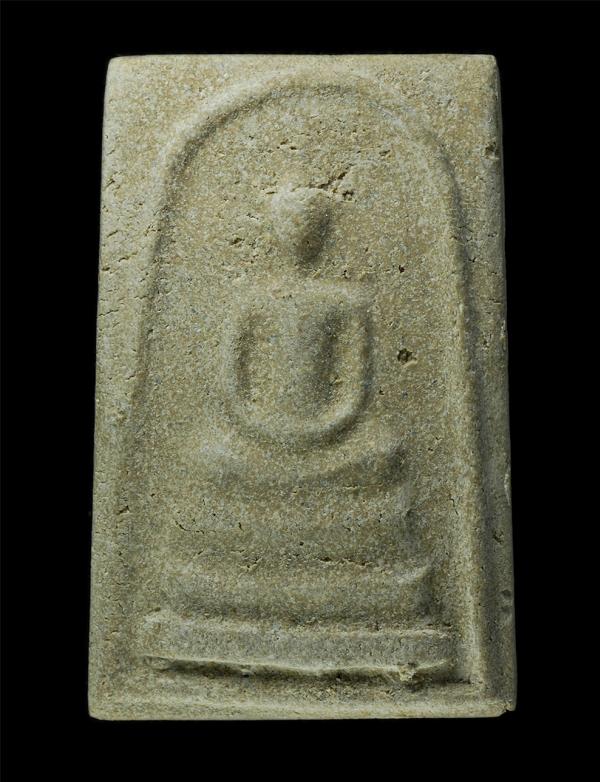 พระสมเด็จพระพุฒาจารย์ โต พรหมรังษี หลวงพ่อมาลัย อุทโย(พระครูอุทัยธรรมสาคร ) วัดบางหญ้าแพรก อ.เมือง จ.สมุทรสาคร สร้าง 5 ธ.ค. ปี2539 [..] | https://kamulet.in.th