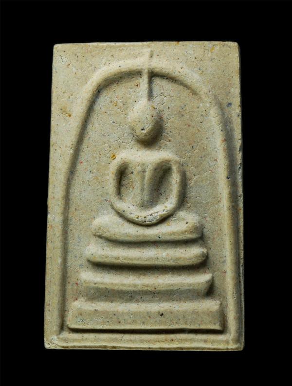 พระสมเด็จ หลวงพ่อ โต พรหมรังสี รุ่นหลวงพ่อโต ๙ หน้า หลวงพ่อสมชาย กิตติสาโร วัดอัมพุวราราม อ.สามโคก จ.ปทุมธานี ปี2557 เนื้อผงพุทธคุ [..] | https://kamulet.in.th