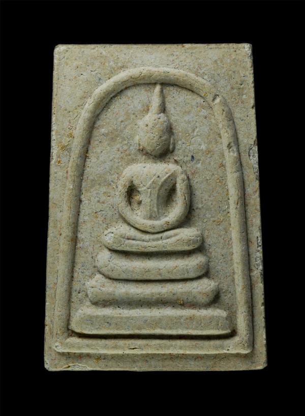 พระสมเด็จ หลวงพ่อ โต พรหมรังสี รุ่นหลวงพ่อโต ๙ หน้า หลวงพ่อสมชาย กิตติสาโร วัดอัมพุวราราม อ.สามโคก จ.ปทุมธานี ปี2557 เนื้อผงพุทธคุ [..] | https://kamulet.in.th