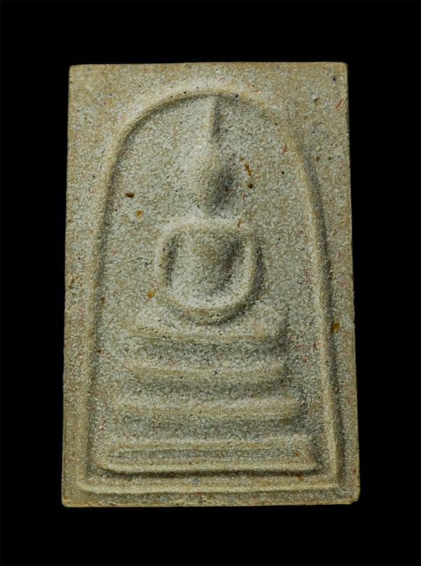 พระสมเด็จ หลวงพ่อ โต พรหมรังสี รุ่นหลวงพ่อโต ๙ หน้า หลวงพ่อสมชาย กิตติสาโร วัดอัมพุวราราม อ.สามโคก จ.ปทุมธานี ปี2557 เนื้อผงพุทธคุ [..] | https://kamulet.in.th