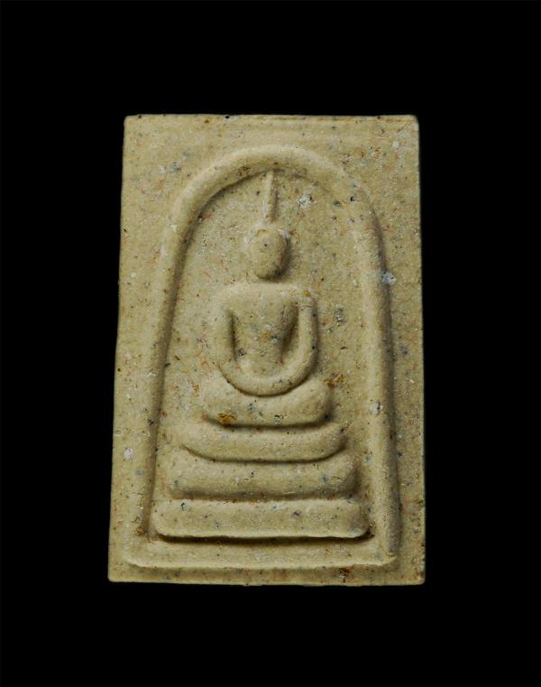 พระสมเด็จ หลวงพ่อ โต พรหมรังสี รุ่นหลวงพ่อโต ๙ หน้า หลวงพ่อสมชาย กิตติสาโร วัดอัมพุวราราม อ.สามโคก จ.ปทุมธานี ปี2557 เนื้อผงพุทธคุ [..] | https://kamulet.in.th