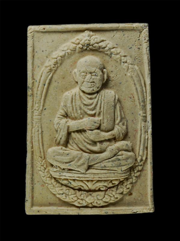 พระผงสมเด็จ พุฒาจารย์ โต พระผงจิตรลดา รุ่นกาญจนาภิเษก เสาร์ 5 ขึ้น 5 ค่ำ เดือน 5 ปี2539 สร้างโบรถ วัดบวรนิเวศวิหาร กรุงเทพฯ ผงมวลส [..] | https://kamulet.in.th