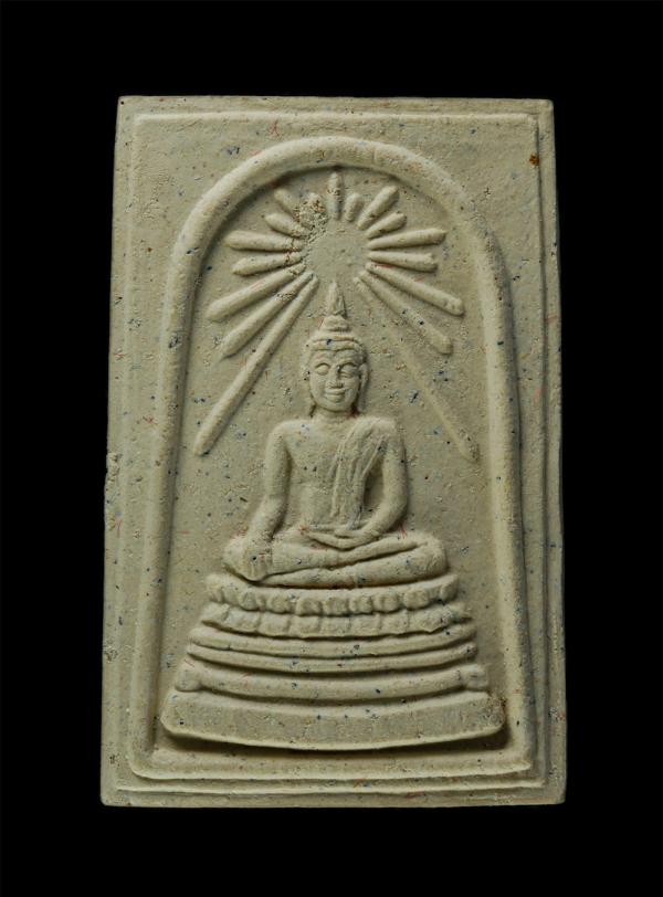 พระสมเด็จพิมพ์รัศมี พระผงจิตรลดา รุ่นกาญจนาภิเษก เสาร์ 5 ขึ้น 5 ค่ำ เดือน 5 ปี2539 สร้างโบรถ วัดบวรนิเวศวิหาร กรุงเทพฯ ผงมวลสารวัด [..] | https://kamulet.in.th