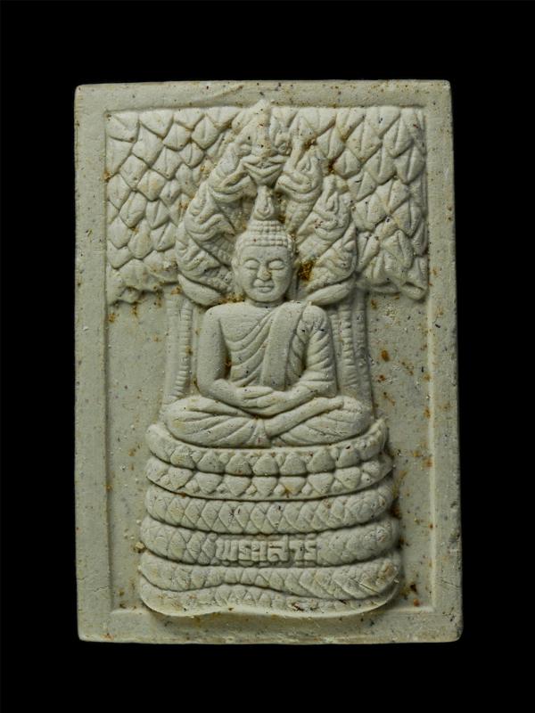 พระประจำวันเสาร์ ปางนาคปรก พระผงของขวัญมหามงคล หลวงพ่อมหาสวัสดิ์ สำหนักเม้าสุขขา จ.ชลบุรี ประธานจุดเทียนชัย พระเกจิอาจารย์หลายท่าน [..] | https://kamulet.in.th