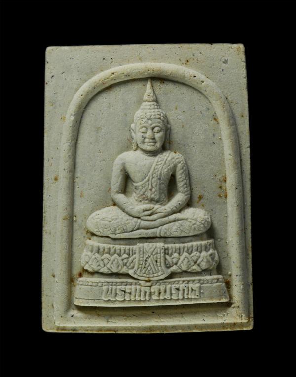 พระผง พระแก้วมรกต 3 ฤดู ฤดูฝน ฤดูหนาว ฤดูร้อน พระผงของขวัญมหามงคล หลวงพ่อมหาสวัสดิ์ สำหนักเม้าสุขขา จ.ชลบุรี ประธานจุดเทียนชัย พระ [..] | https://kamulet.in.th