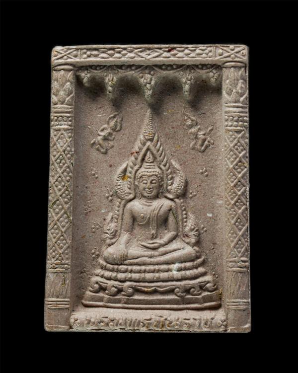 พระพุทธชินราช วัดไทยพุทธคยาอินเดีย ปี2533 วัดบวรนิเวศน์วิหาร กรุงเทพฯ พระเกจอาจารย์ร่วมปลุกเสก เนื้อผงพุทธคุณ ผงว่าน พระเก่าสวย มว [..] | https://kamulet.in.th