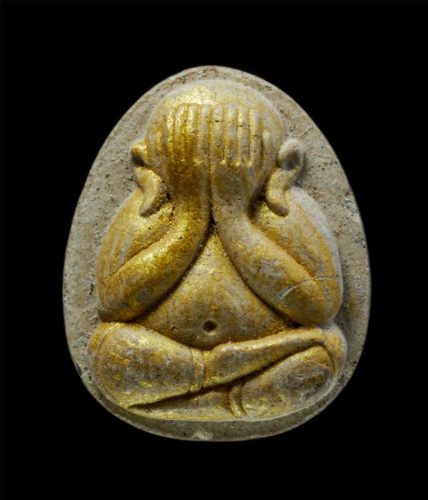 พระปิดตา มหาลาภ หลวงพ่อฟู อติภทฺโท(พระมงคลสุทธิคุณ) วัดบางสมัคร จ.ฉะเชิงเทรา ปี2555 เนื้อผงพุทธคุณ ผงว่าน ปิดทอง พระสวยสร้างน้อย ห [..] | https://kamulet.in.th