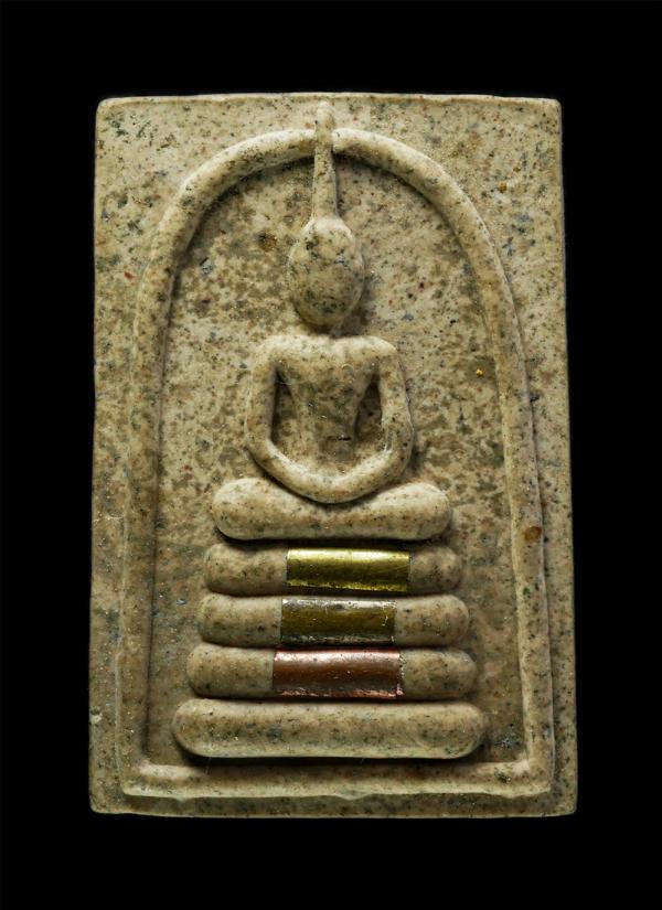 พระสมเด็จเกศทะลุซุ้ม ผสมเกศา หลวงพ่อบุญมี จิตฺตทโม (พระครูสิริบุญเขต) วัดม่วงคัน อ.โพธิ์ทอง จ.อ่างทอง รุ่นไตรมาส ปี2545 เนื้อผงพุท [..] | https://kamulet.in.th