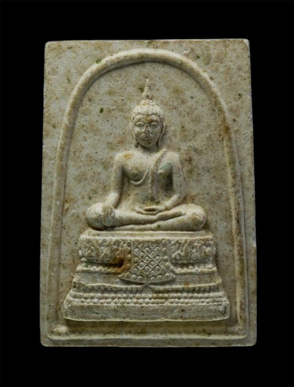 พระสมเด็จหลวงพ่อรัศมี พระครูสาครธรรมวัตร สํวุฑฺโฒ วัดใต้บ้านบ่อ ต.บ้านบ่อ อ.เมือง จ.มุทรสาคร ปี2559 เนื้อผงพุทธคุณ ผงว่าน พระสวย ม [..] | https://kamulet.in.th