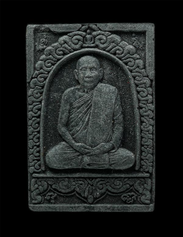 สมเด็จพระญาณสังวร100พรรษา ปี2556 หลวงพ่อเยื้อน วัดเขาศาลาอตุลฐานะจาโร จ.สุรินทร์ สร้างถวาย เนื้อผงพุทธคุณ ผงว่าน ผงใบลาน | https://kamulet.in.th