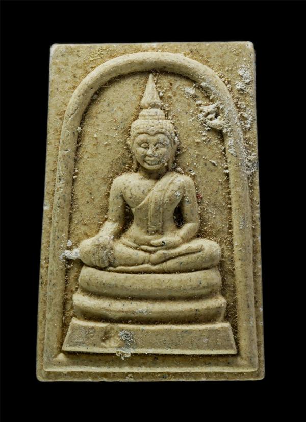 พระสมเด็จ หลวงพ่อเฮียง จารุวัณโณ วัดเขาถํ้า อ.บ้านบึง จ.ชลบุรี เนื้อผงพุทธคุณ ผลว่าน พระเก่าสวย มวลสารดี น่าเก็บสะสมบูชา | https://kamulet.in.th