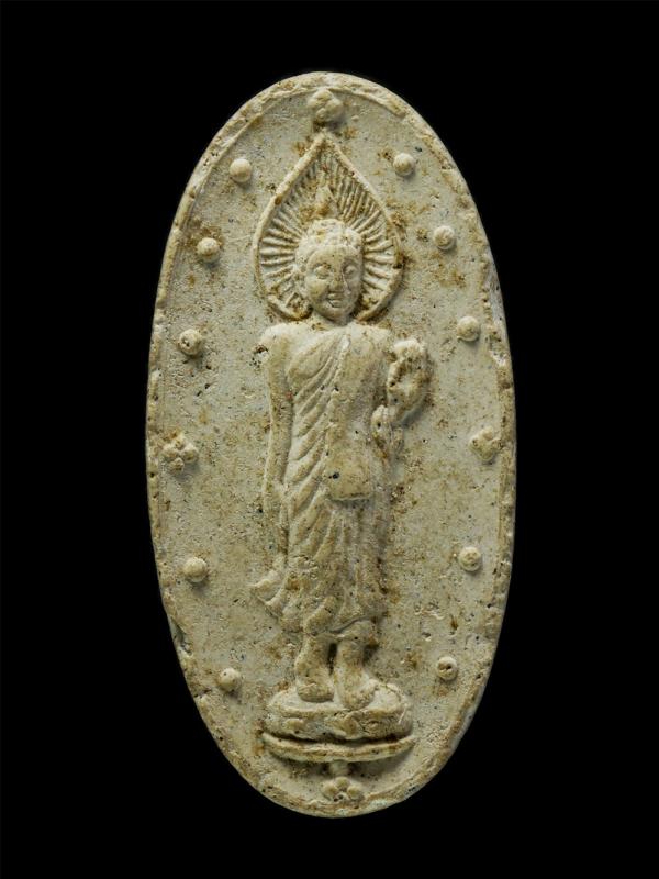 พระผง 25 ศตวรรษ หลัง พระพุทธบาท สมเด็จพระเจ้าตากสิน  การไฟฟ้าฝ่ายผลิตแห่งประเทศไทย บมจ กฟผ.จัดสร้าง ปี2549 เนื้อผงพุทธคุณ ผงว่าน | https://kamulet.in.th