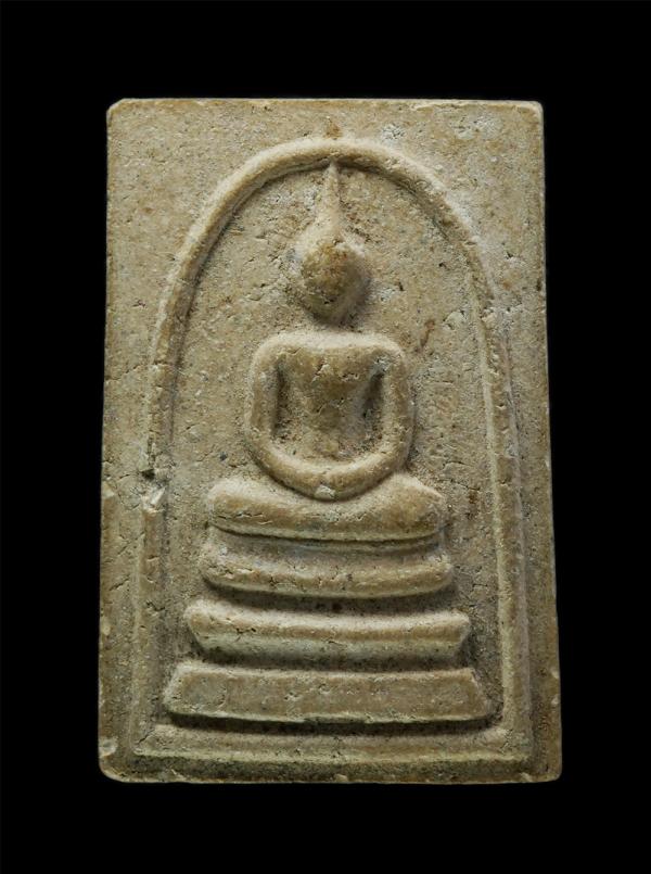 พระสมเด็จรุ่นสมโภชพระบรมธาตุเจดีย์ วัดมหาธาตุ จ.นครศรีธรรมราช ปี2539 มวลสารผงปูนพระธาตุ ผงพุทธคุณ ผงว่าน มีพระเกจิร่วมเสกมากมาย ท่ [..] | https://kamulet.in.th