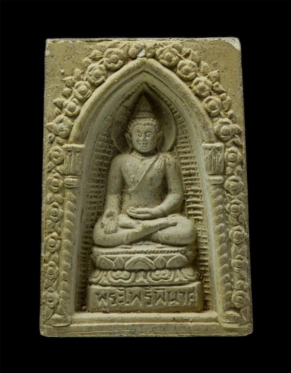 พระสมเด็จพระไพรีพินาศ สมเด็จญาณสังวรฯ วัดบวรนิเวศวิหาร จ.กรุงเทพฯ ปี 2534 เนื้อผง ผงว่าน พระเก่าสวย มวลสารดี พิธีใหญ่ | https://kamulet.in.th