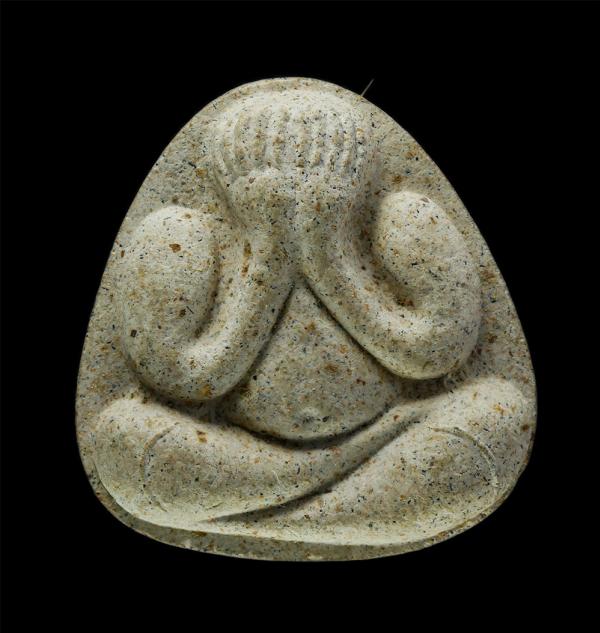 พระปิดตามหาอุตม์ มหาลาภ หลวงปู่ม่วง นาคเสโน(พระครูสุนทรจริยาวัตร) วัดยางงาม ต.ปากท่อ อ.ปากท่อ จ.ราชบุรี เนื้อผงพุทธคุณ ผงว่าน เกศา [..] | https://kamulet.in.th