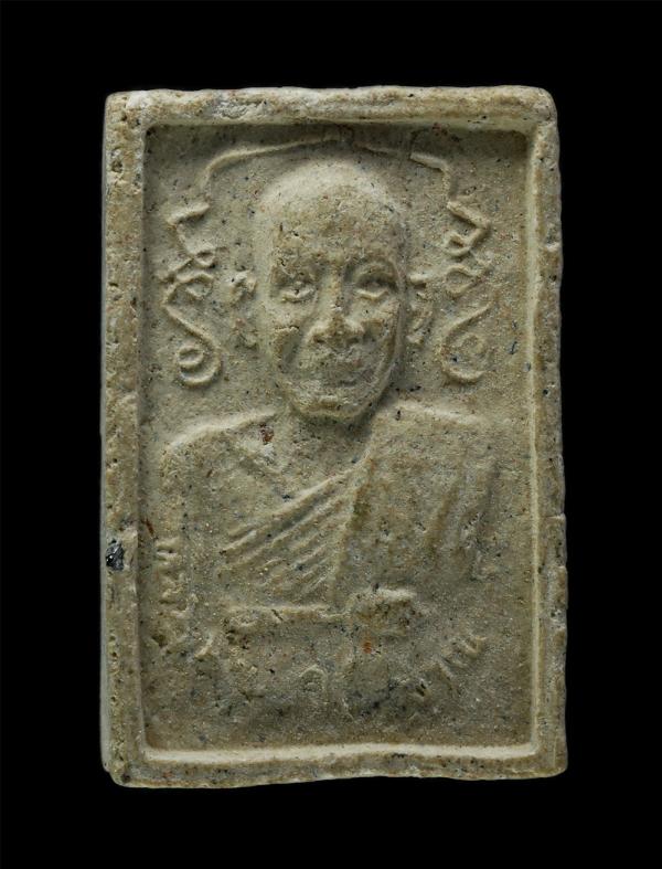 พระผงหลวงพ่อโสธร หลังหลวงพ่อ เนื้อผง พระเก่าสวย มวลสารดี | https://kamulet.in.th