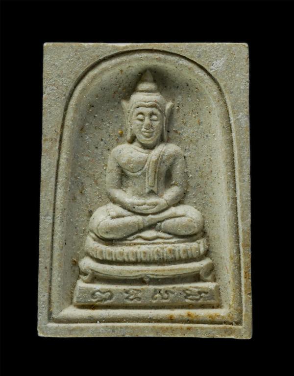 พระสมเด็จวัดสกุณปักษี รุ่น๑ เสาร์ ๕ ปี๒๕๓๖ หลวงพ่อบุญเชียร เตชธมฺโม(พระครุสุวรรณวชิรธรรม) วัดสกุณปักษี(วัดนกกระจอก) ต.สนามคลี อ.เม [..] | https://kamulet.in.th