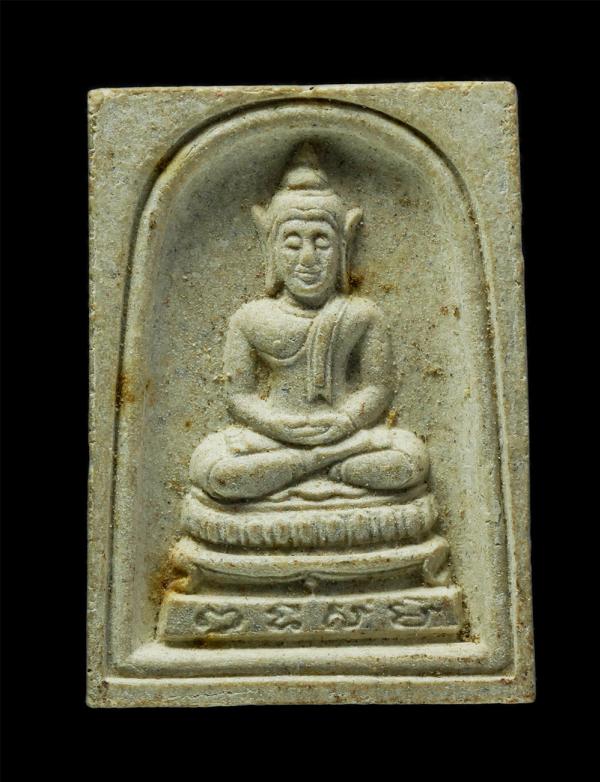 พระสมเด็จวัดสกุณปักษี รุ่น๑ เสาร์ ๕ ปี๒๕๓๖ หลวงพ่อบุญเชียร เตชธมฺโม(พระครุสุวรรณวชิรธรรม) วัดสกุณปักษี(วัดนกกระจอก) ต.สนามคลี อ.เม [..] | https://kamulet.in.th