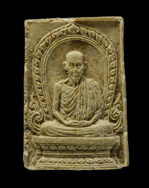 พระผงรูปเหมือนหลวงพ่อเกษม เขมโก สุสานไตรลักษณ์ จ.ลำปาง ปี2536 ที่ระลึกครบรอบ 60 พรรษา อุปสมบท เนื้อผงพุทธคุณ ผงว่าน ข้าวก้นบาตร พร [..] | https://kamulet.in.th